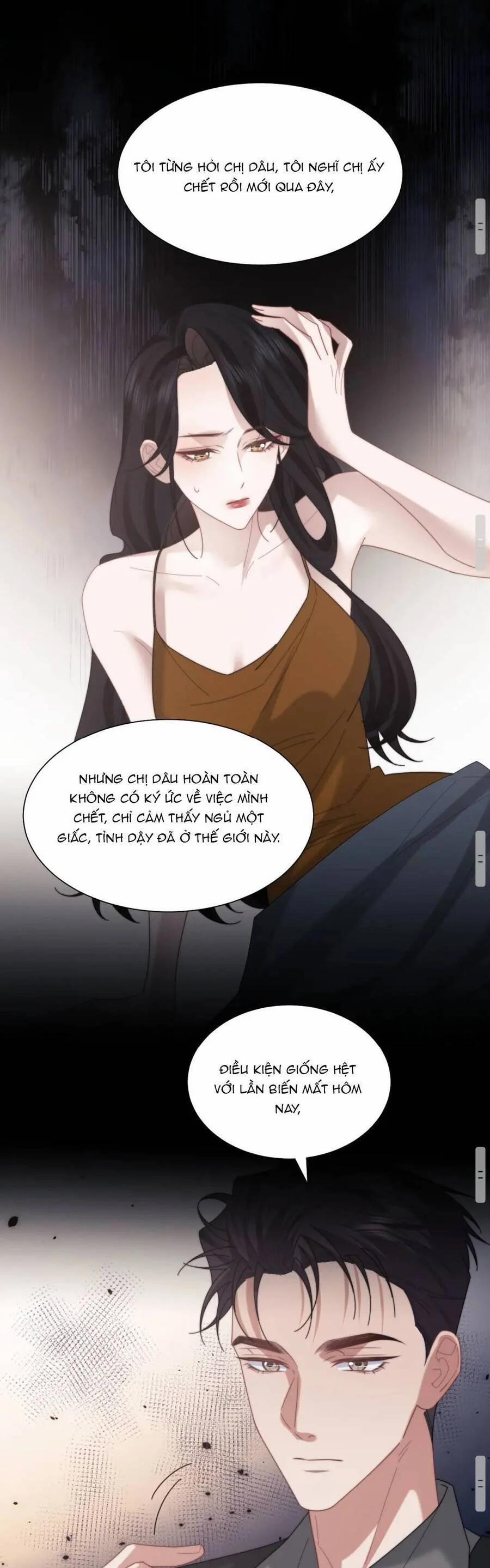 Chủ Mẫu Xuyên Không Tới Làm Phu Nhân Hào Môn 137 trang 17