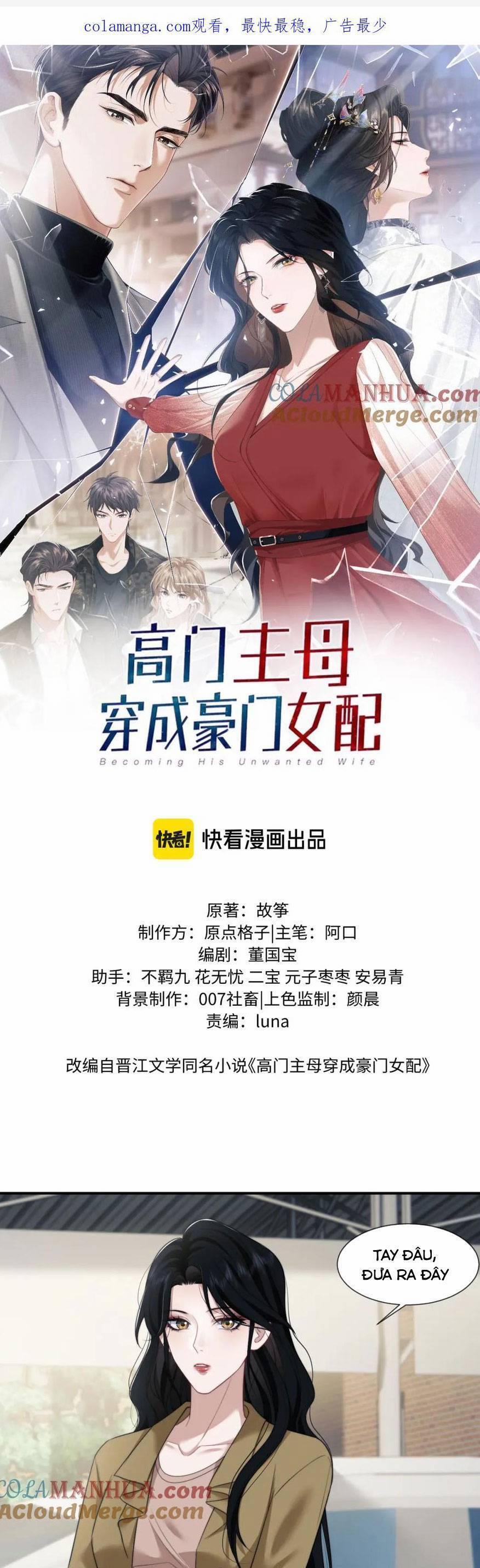 Chủ Mẫu Xuyên Không Tới Làm Phu Nhân Hào Môn 33 trang 3