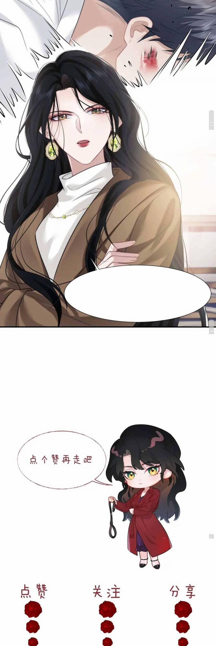 Chủ Mẫu Xuyên Không Tới Làm Phu Nhân Hào Môn 47 trang 18