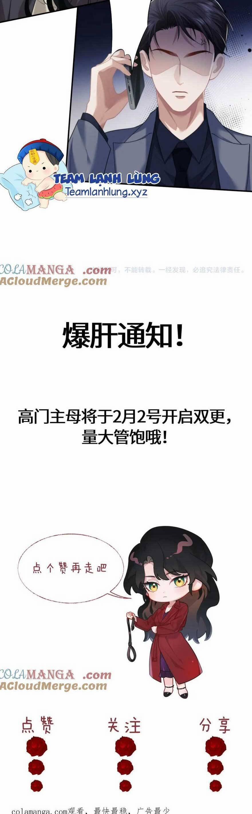 Chủ Mẫu Xuyên Không Tới Làm Phu Nhân Hào Môn 54 trang 16