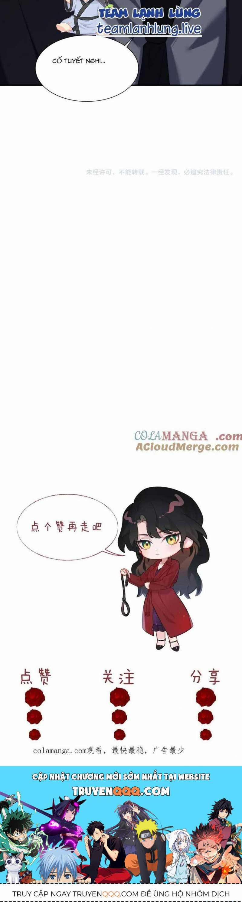 Chủ Mẫu Xuyên Không Tới Làm Phu Nhân Hào Môn 59 trang 16