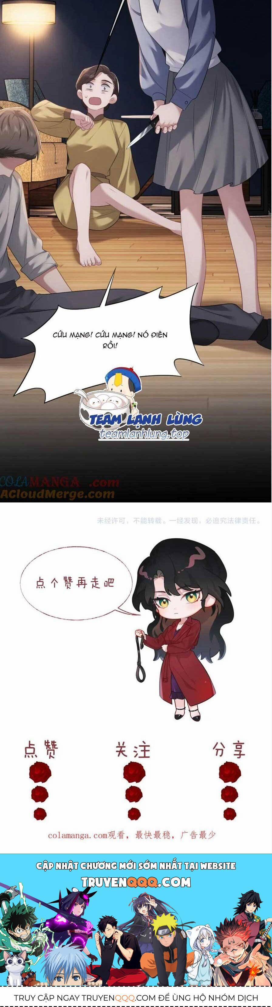 Chủ Mẫu Xuyên Không Tới Làm Phu Nhân Hào Môn 63 trang 16