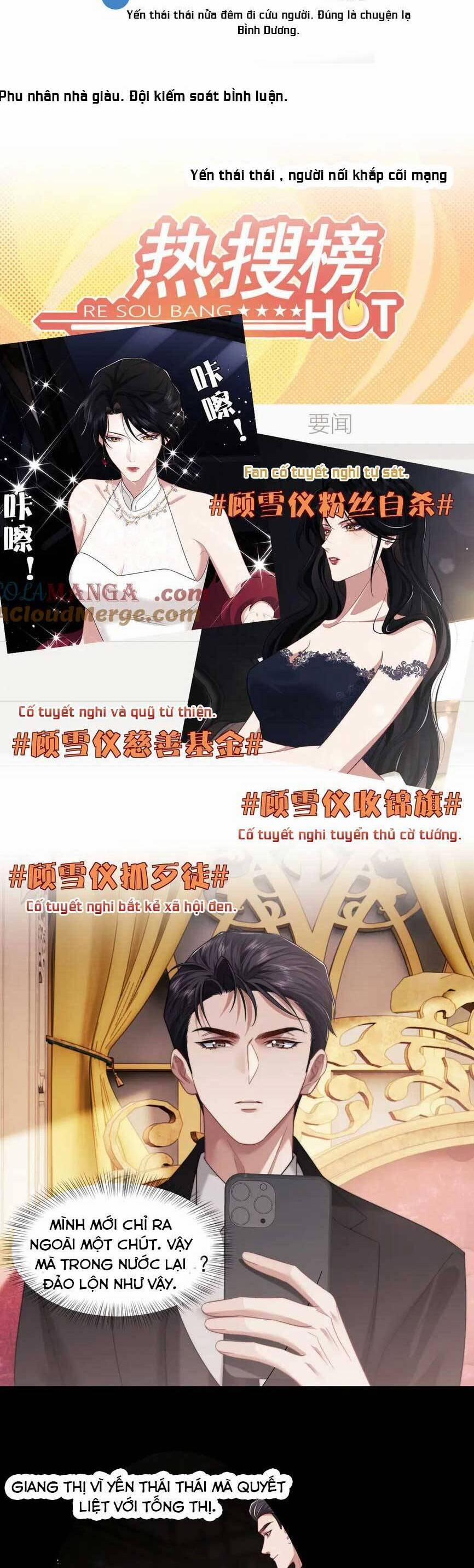 Chủ Mẫu Xuyên Không Tới Làm Phu Nhân Hào Môn 66 trang 5