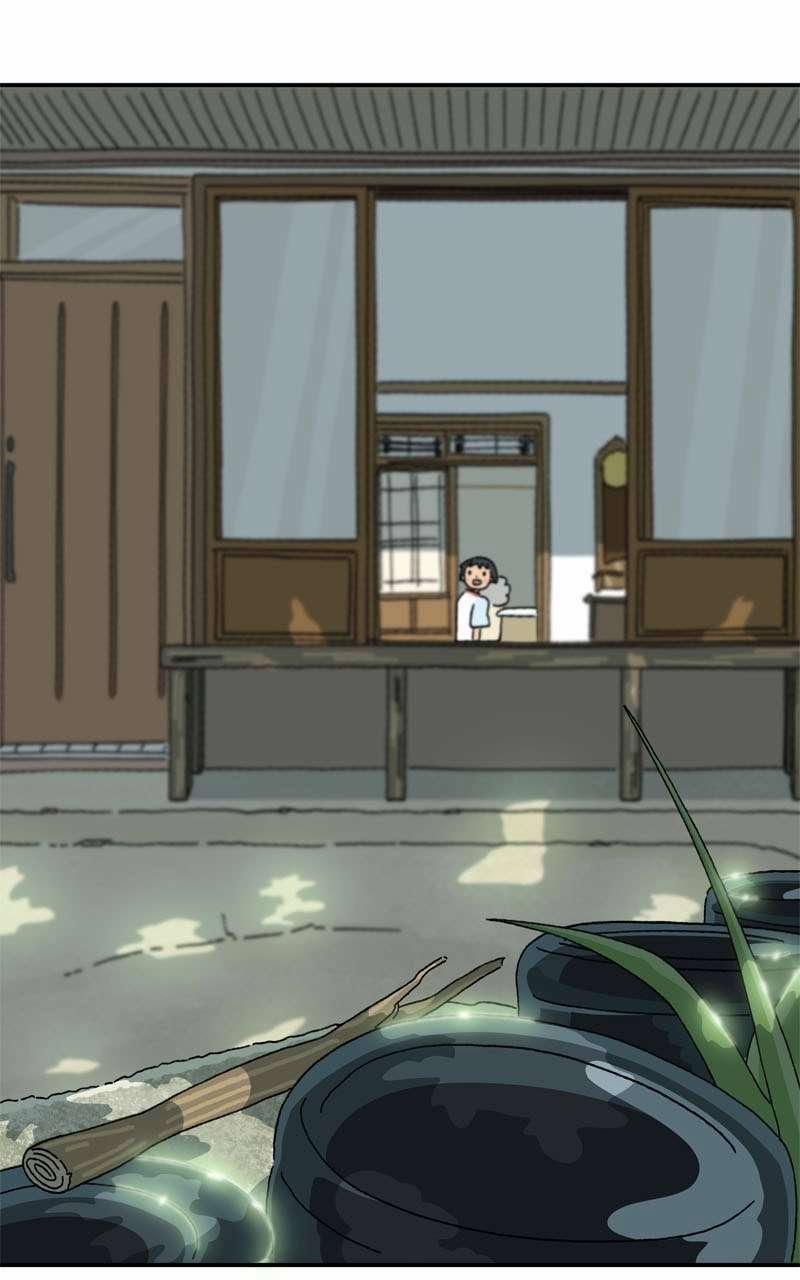 Chú Mèo Tata 3 trang 60