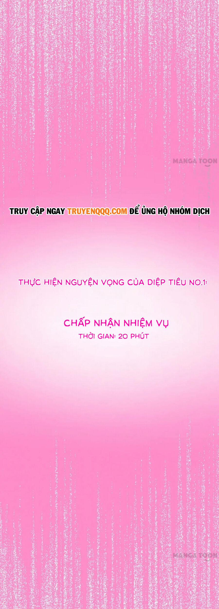 Chu Mi Nga! Bạn Trai Trong Game Thành Tinh Rồi Chương 18 Trang 16