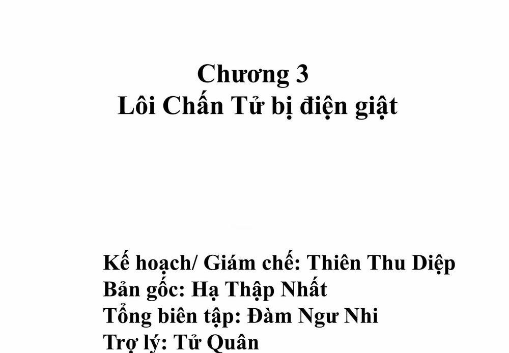 Chủ Nhà Phá Phách Của Tôi Chương 3 Trang 1