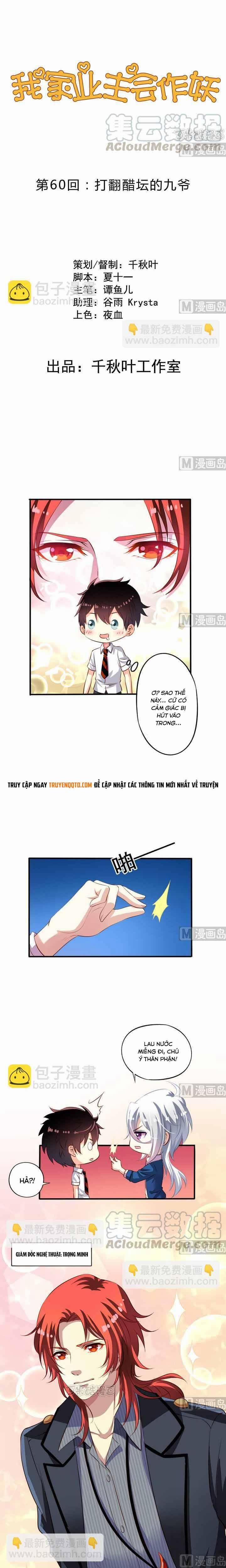 Chủ Nhà Phá Phách Của Tôi 60 trang 1