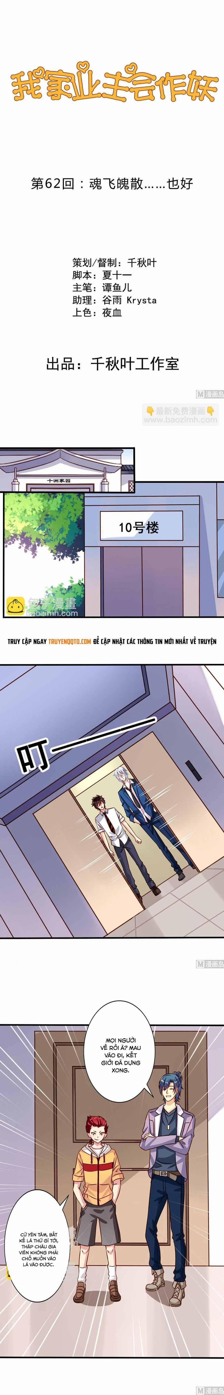 Chủ Nhà Phá Phách Của Tôi 62 trang 1