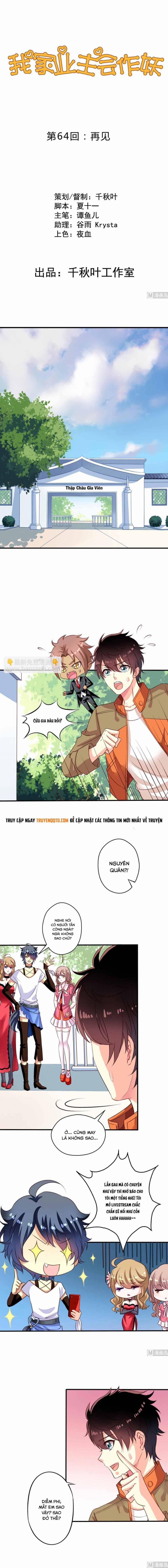 Chủ Nhà Phá Phách Của Tôi 64 trang 1