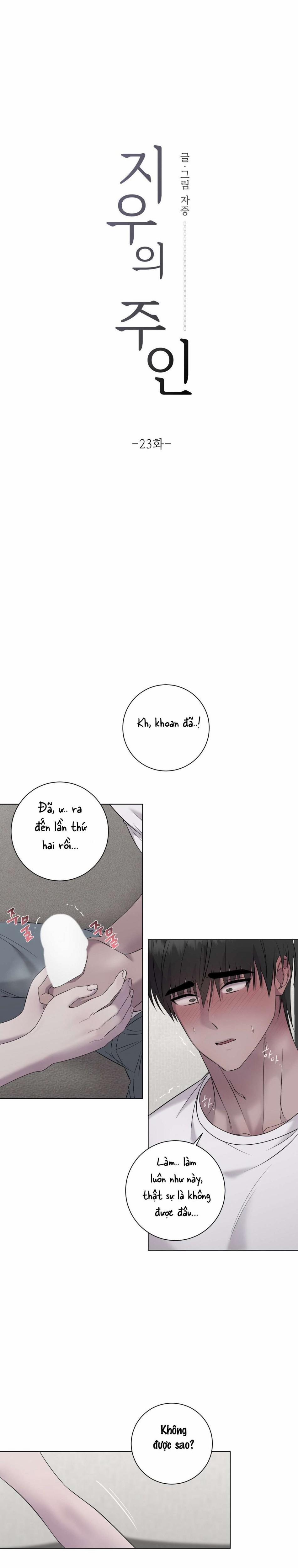 Chủ Nhân Của Ji Woo 23 trang 6