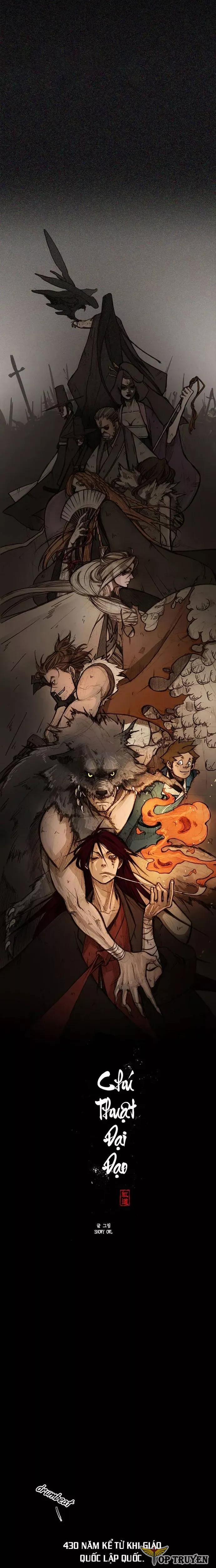 Chú Thuật Đại Đạo 0 trang 1