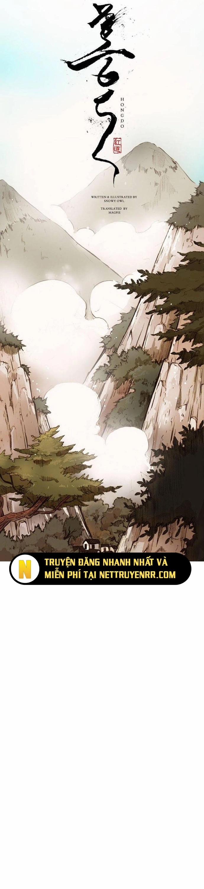 Chú Thuật Đại Đạo 13 trang 3