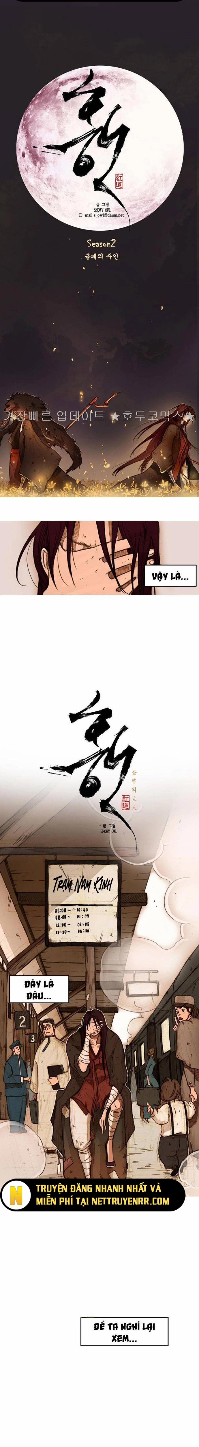 Chú Thuật Đại Đạo 19 trang 2