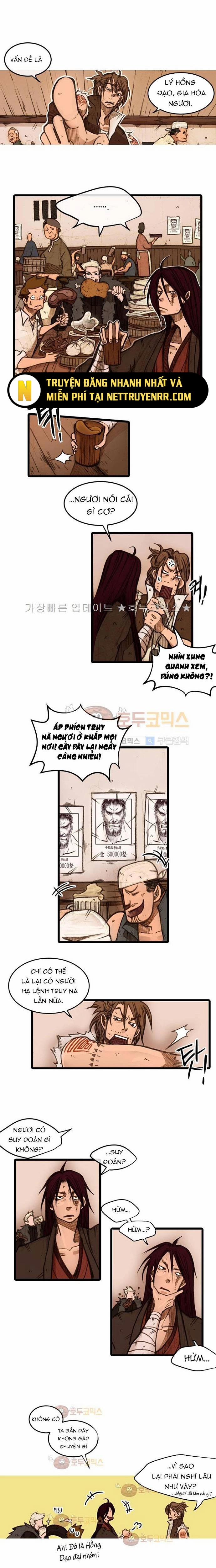 Chú Thuật Đại Đạo 19 trang 3