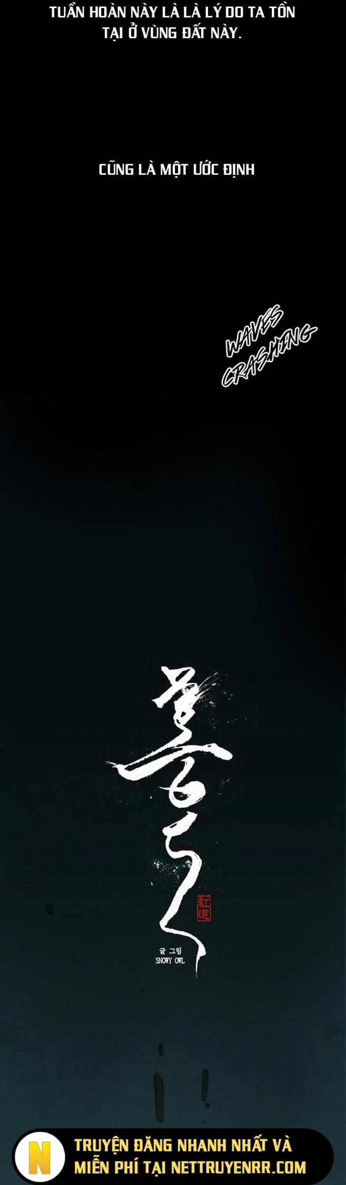 Chú Thuật Đại Đạo 3 trang 5