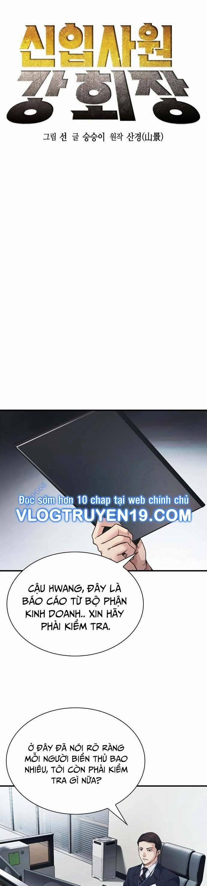 Chủ Tịch Kang: Người Mới Đến Chương 27 Trang 15