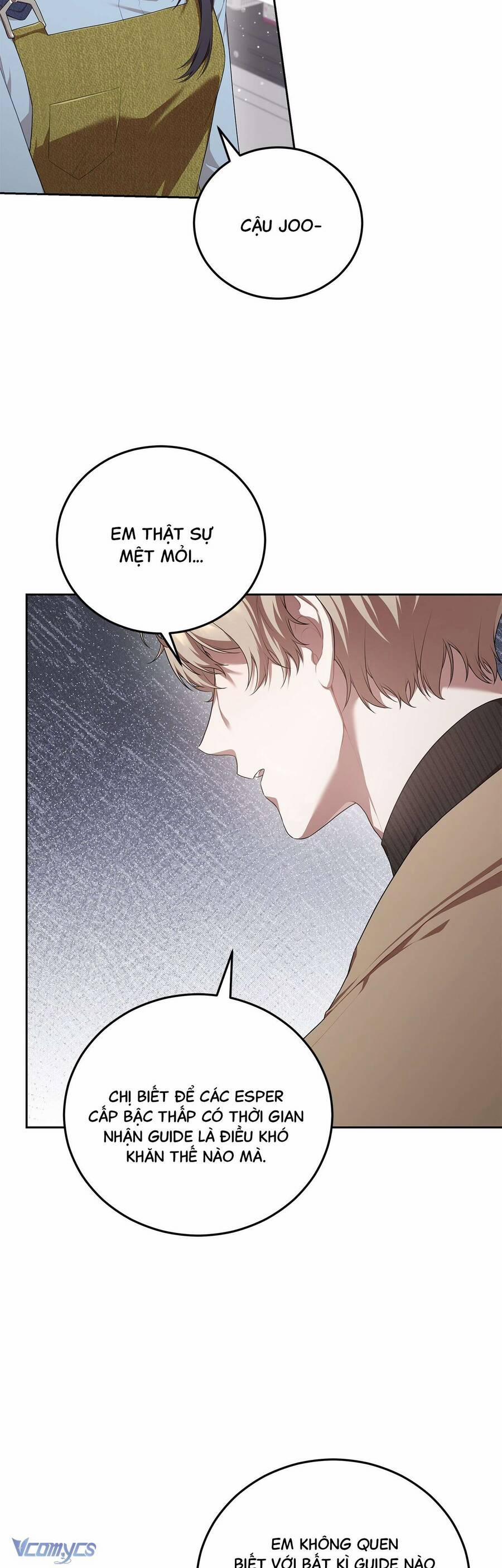 Chủ Tiệm Cafe Là Guide Cấp S 1 trang 18