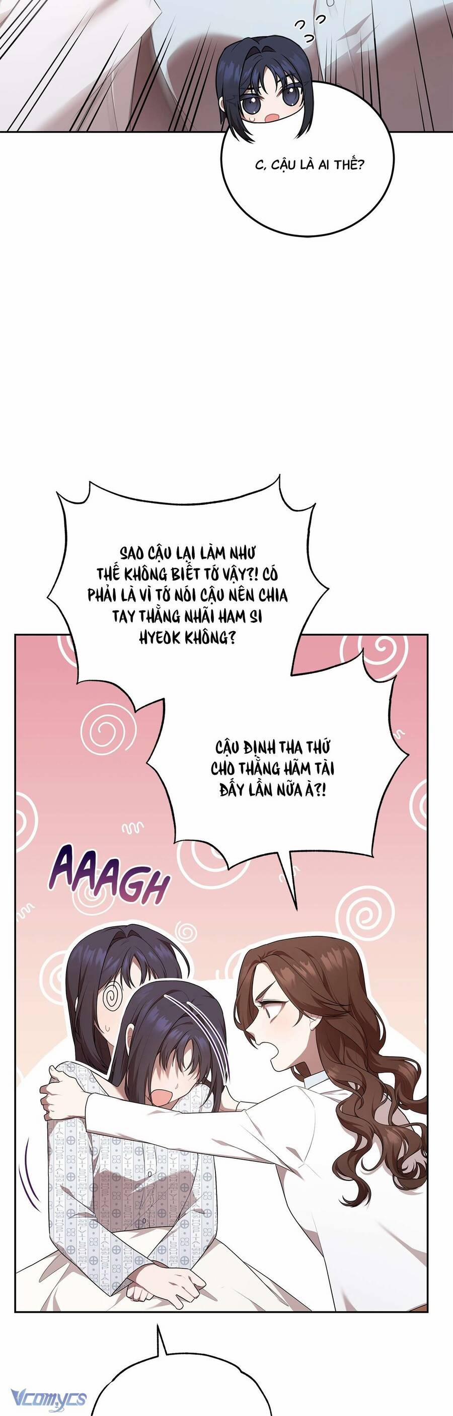 Chủ Tiệm Cafe Là Guide Cấp S 1 trang 54