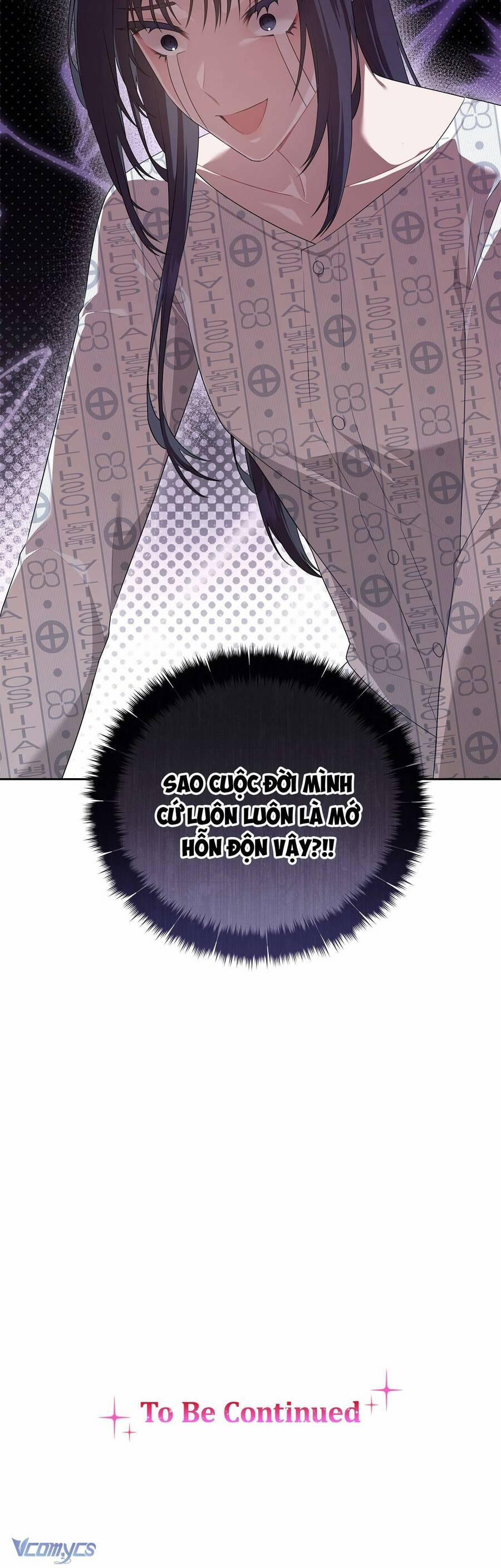 Chủ Tiệm Cafe Là Guide Cấp S 1 trang 66