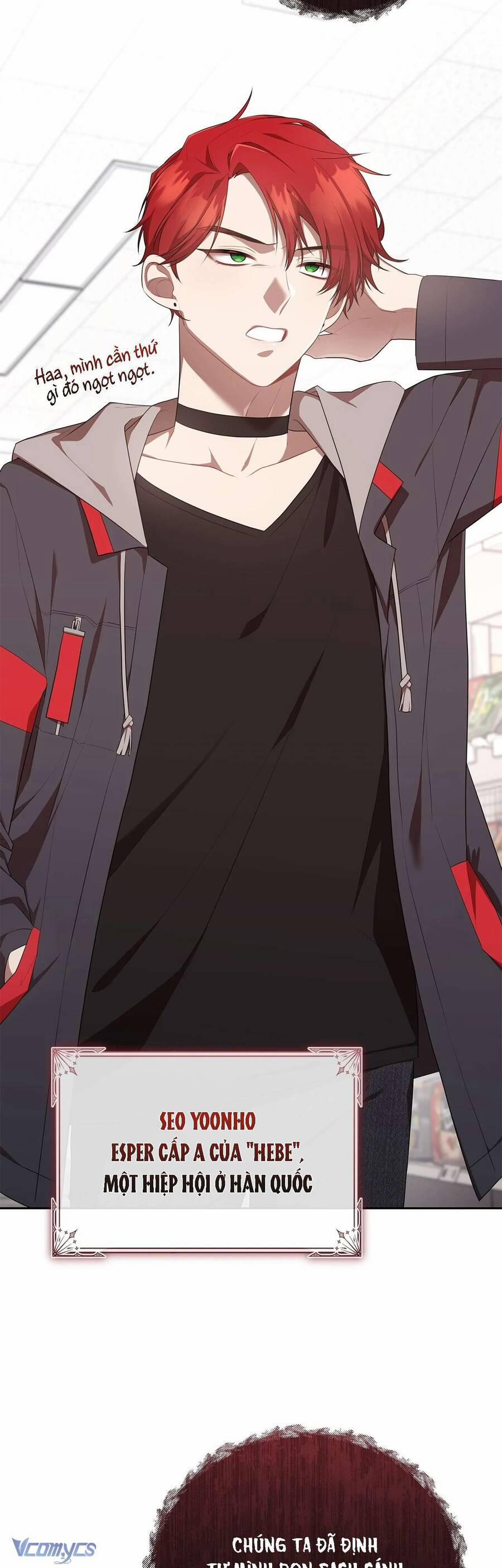 Chủ Tiệm Cafe Là Guide Cấp S 10 trang 46