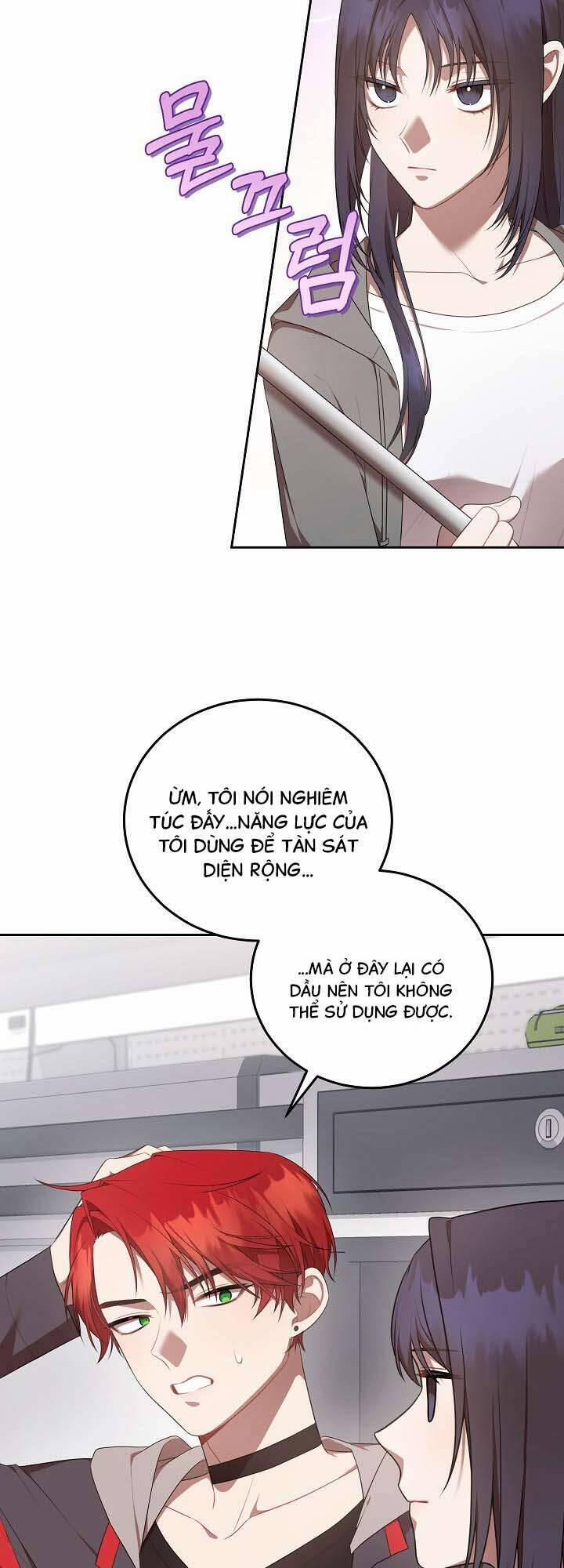 Chủ Tiệm Cafe Là Guide Cấp S 11 trang 14