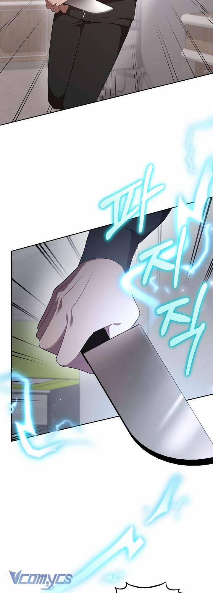 Chủ Tiệm Cafe Là Guide Cấp S 11 trang 32