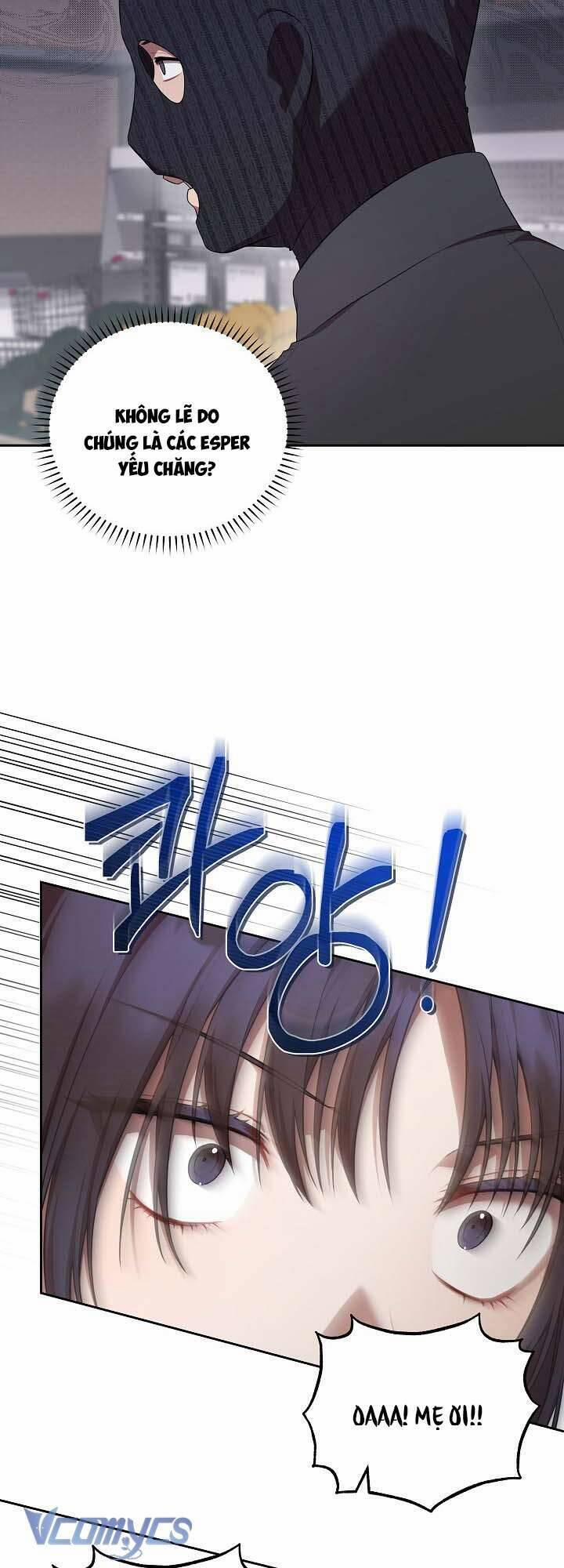 Chủ Tiệm Cafe Là Guide Cấp S 11 trang 5