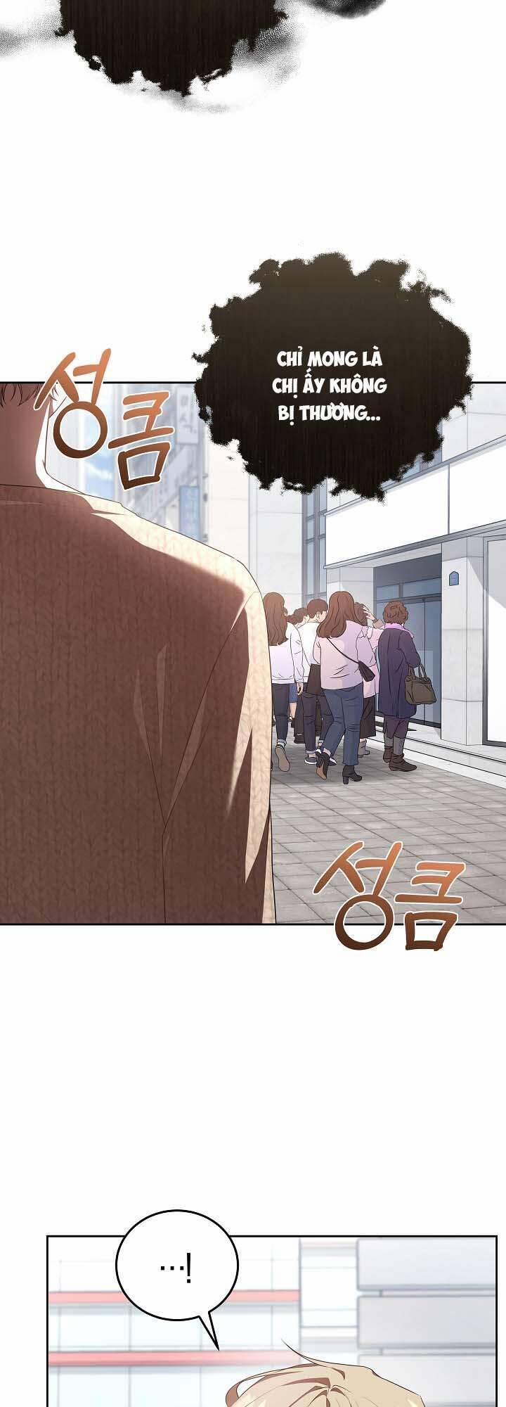 Chủ Tiệm Cafe Là Guide Cấp S 12 trang 2