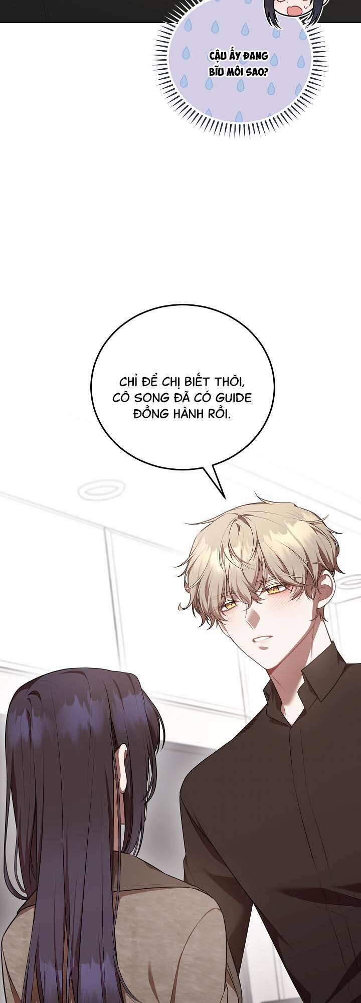 Chủ Tiệm Cafe Là Guide Cấp S 13 trang 2
