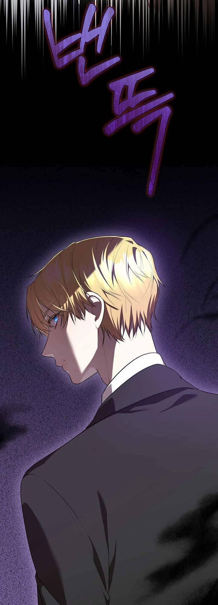 Chủ Tiệm Cafe Là Guide Cấp S 14 trang 53