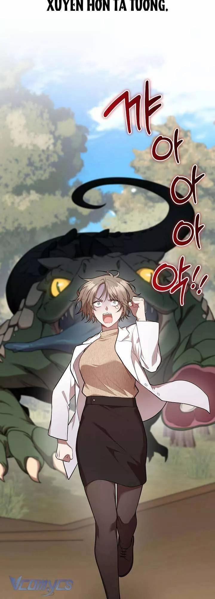 Chủ Tiệm Cafe Là Guide Cấp S 17 trang 1