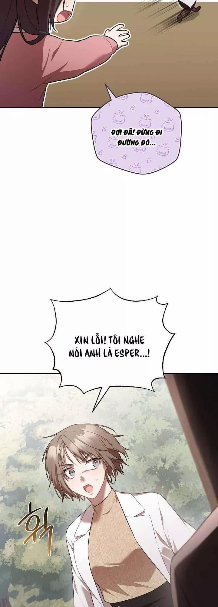 Chủ Tiệm Cafe Là Guide Cấp S 17 trang 12
