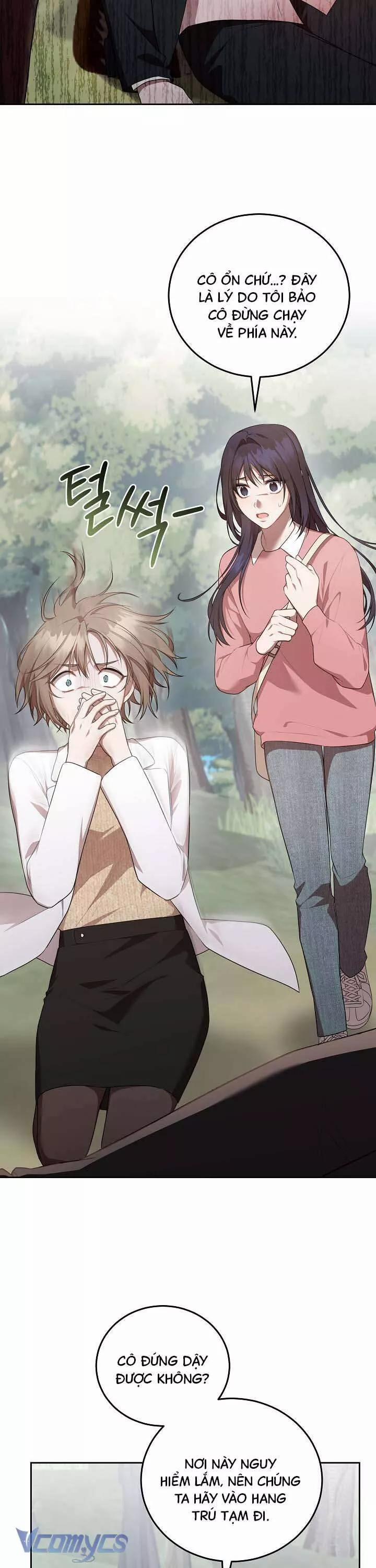 Chủ Tiệm Cafe Là Guide Cấp S 17 trang 14