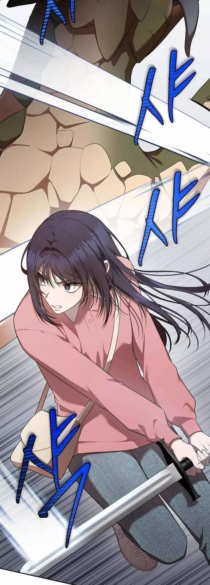 Chủ Tiệm Cafe Là Guide Cấp S 17 trang 7