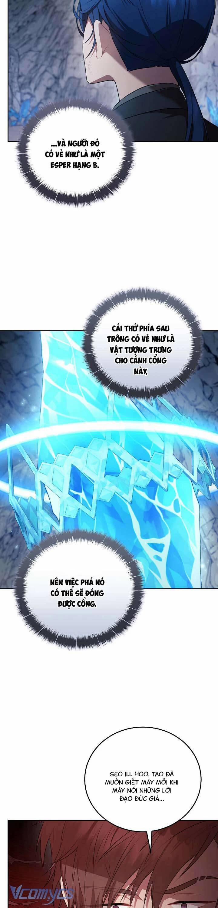 Chủ Tiệm Cafe Là Guide Cấp S 18 trang 11