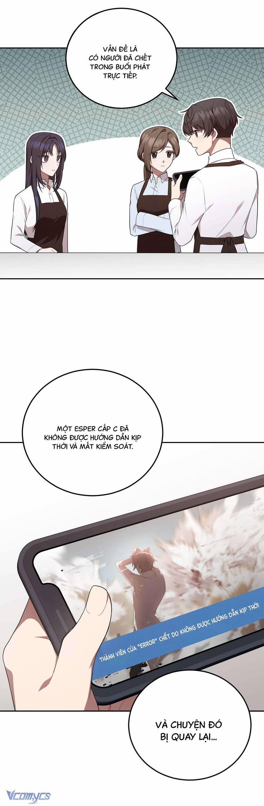 Chủ Tiệm Cafe Là Guide Cấp S 2 trang 25