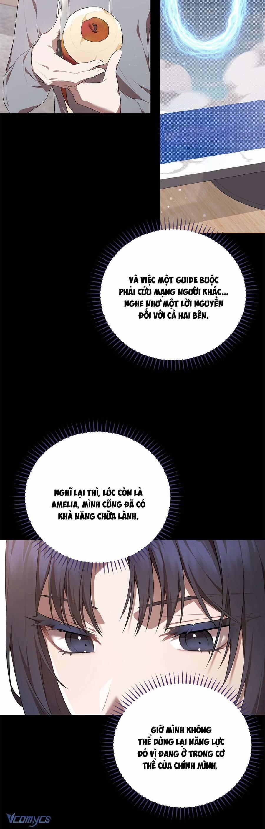 Chủ Tiệm Cafe Là Guide Cấp S 2 trang 37