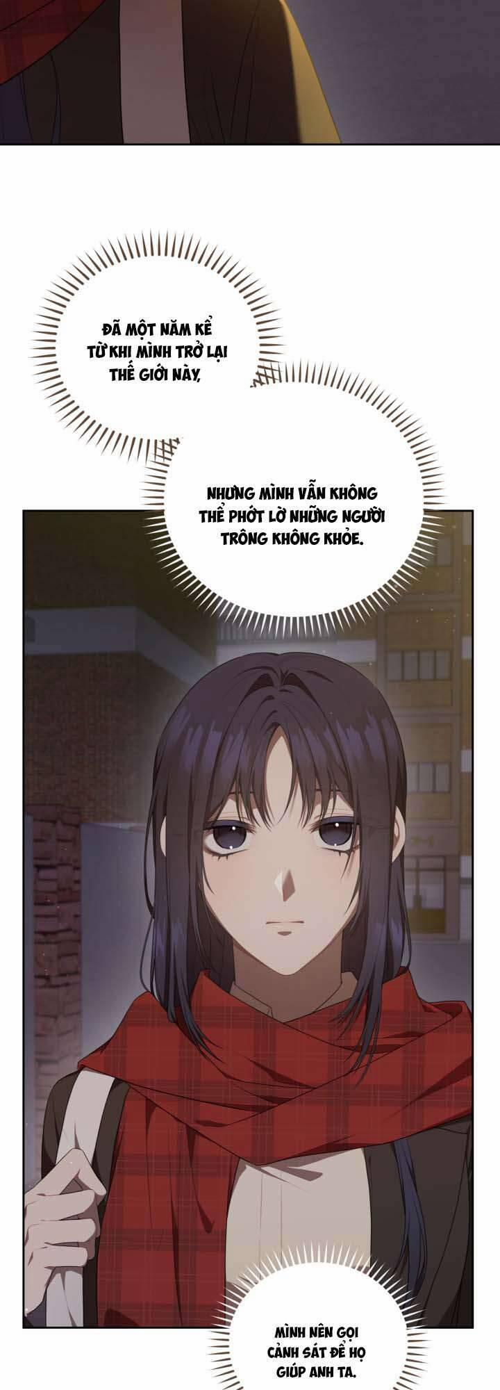 Chủ Tiệm Cafe Là Guide Cấp S 4 trang 43