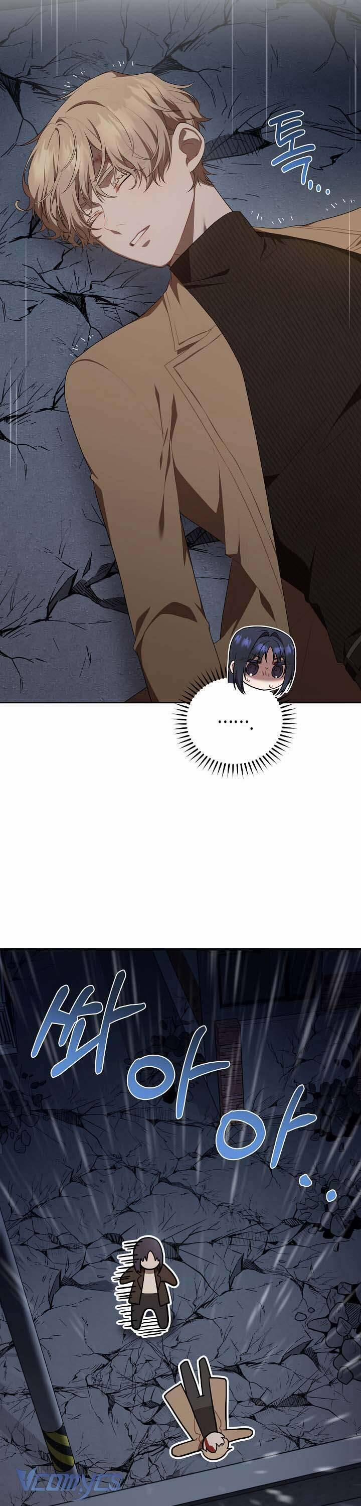 Chủ Tiệm Cafe Là Guide Cấp S 5 trang 19