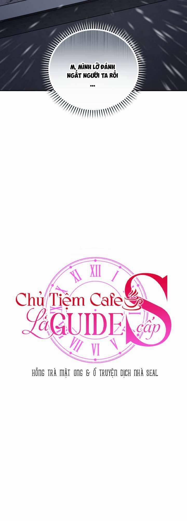 Chủ Tiệm Cafe Là Guide Cấp S 5 trang 20