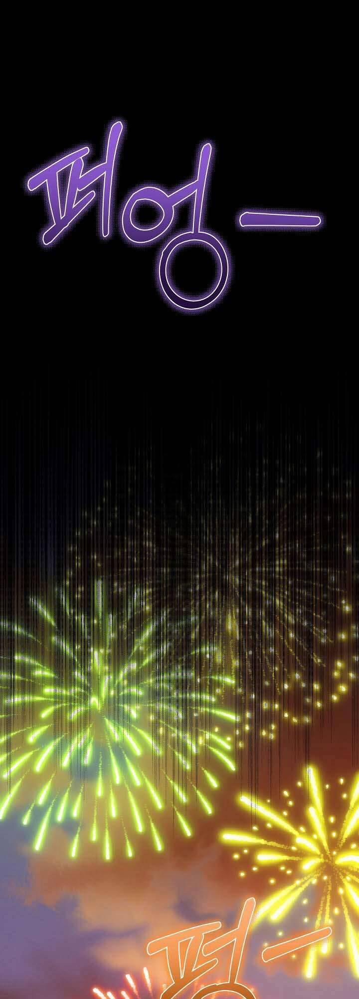 Chủ Tiệm Cafe Là Guide Cấp S 5 trang 40