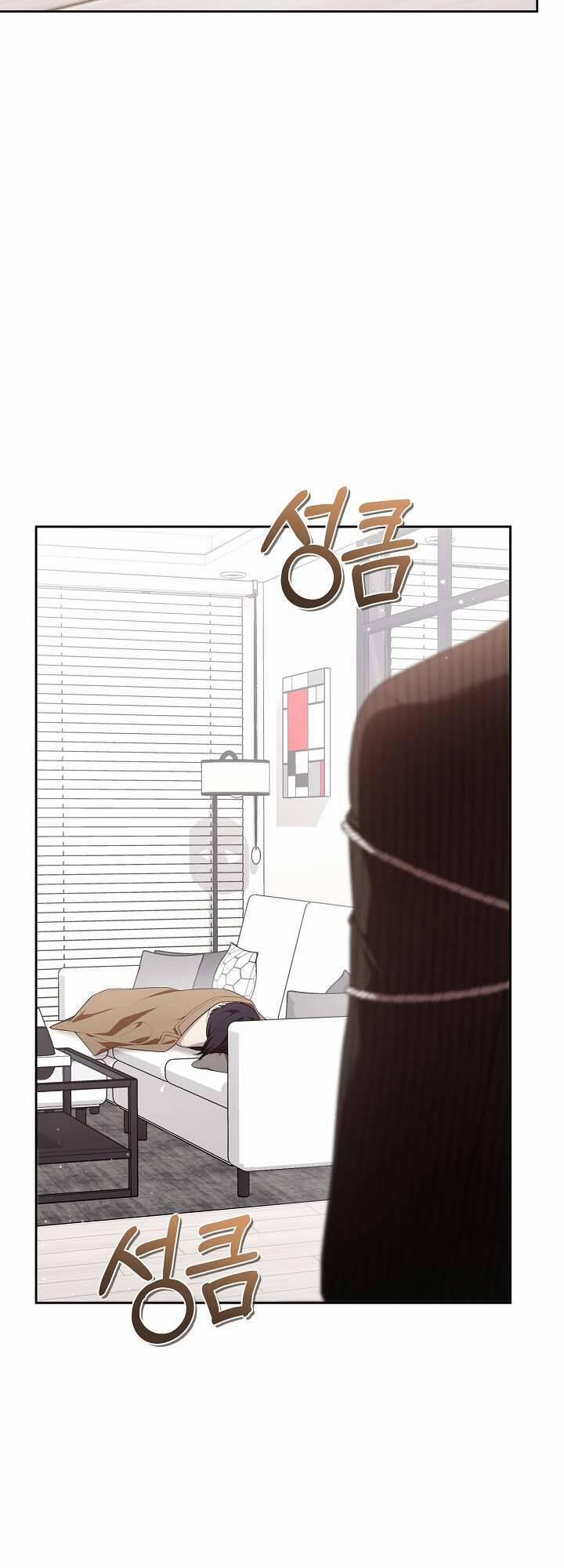 Chủ Tiệm Cafe Là Guide Cấp S 6 trang 17