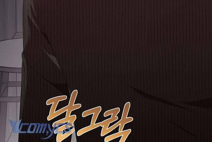 Chủ Tiệm Cafe Là Guide Cấp S 6 trang 51