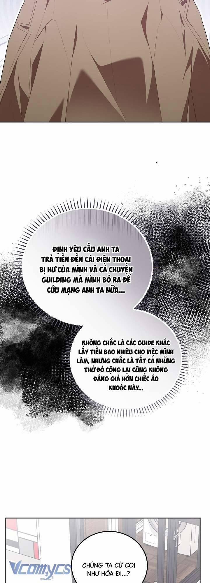 Chủ Tiệm Cafe Là Guide Cấp S 7 trang 1