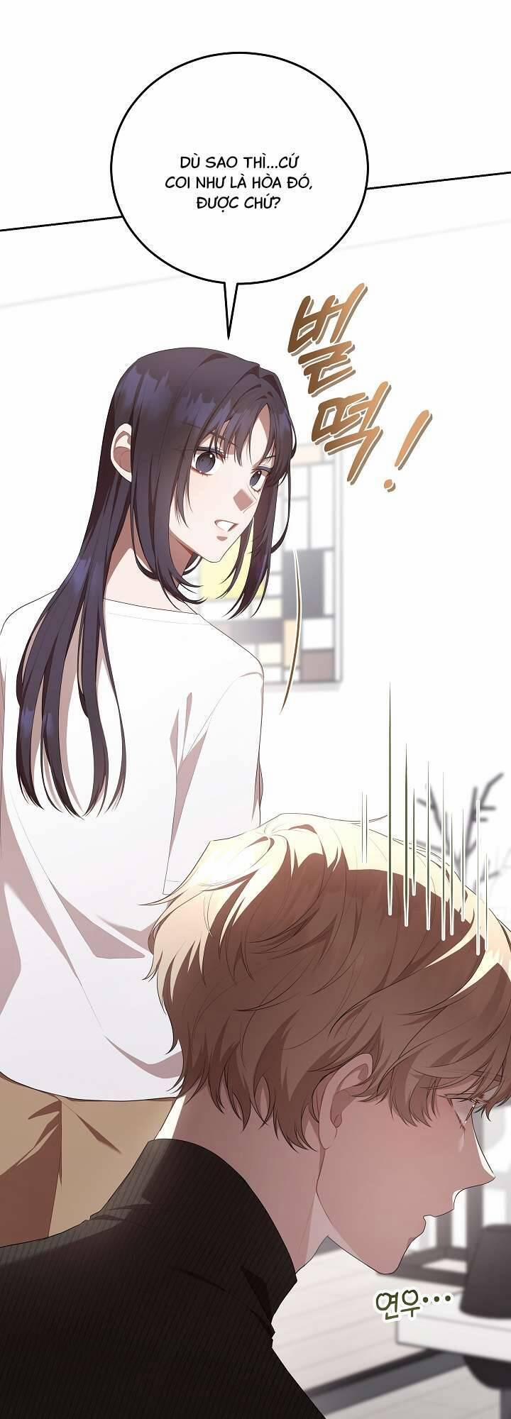 Chủ Tiệm Cafe Là Guide Cấp S 7 trang 6