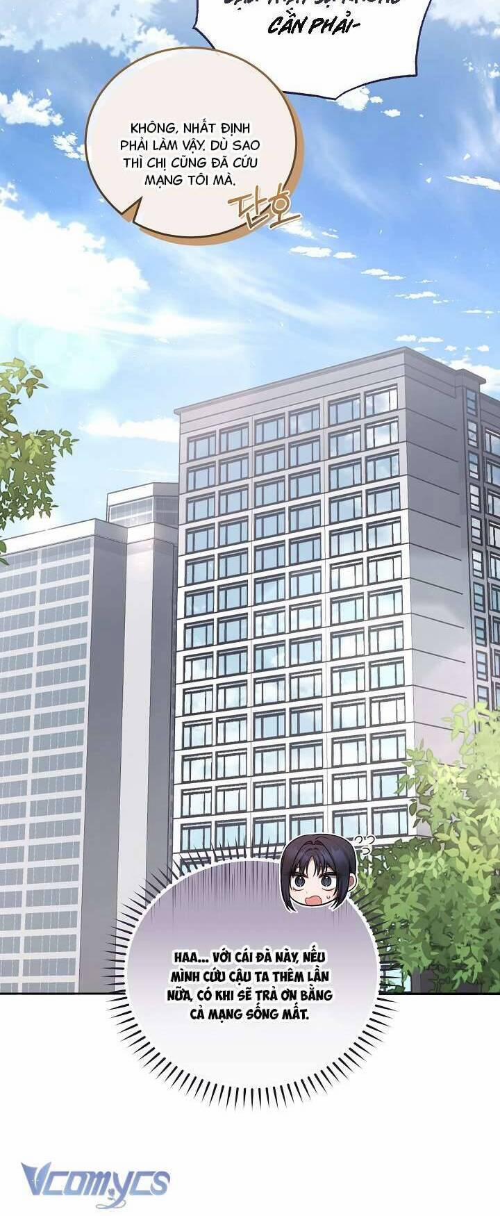 Chủ Tiệm Cafe Là Guide Cấp S 9 trang 57