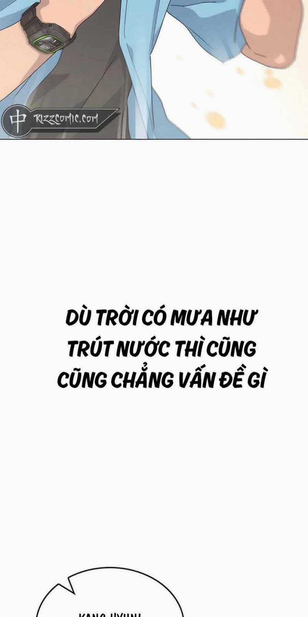 Chữa Lành Cuộc Sống Thông Qua Cắm Trại Ở Thế Giới Khác Chương 1 Trang 13