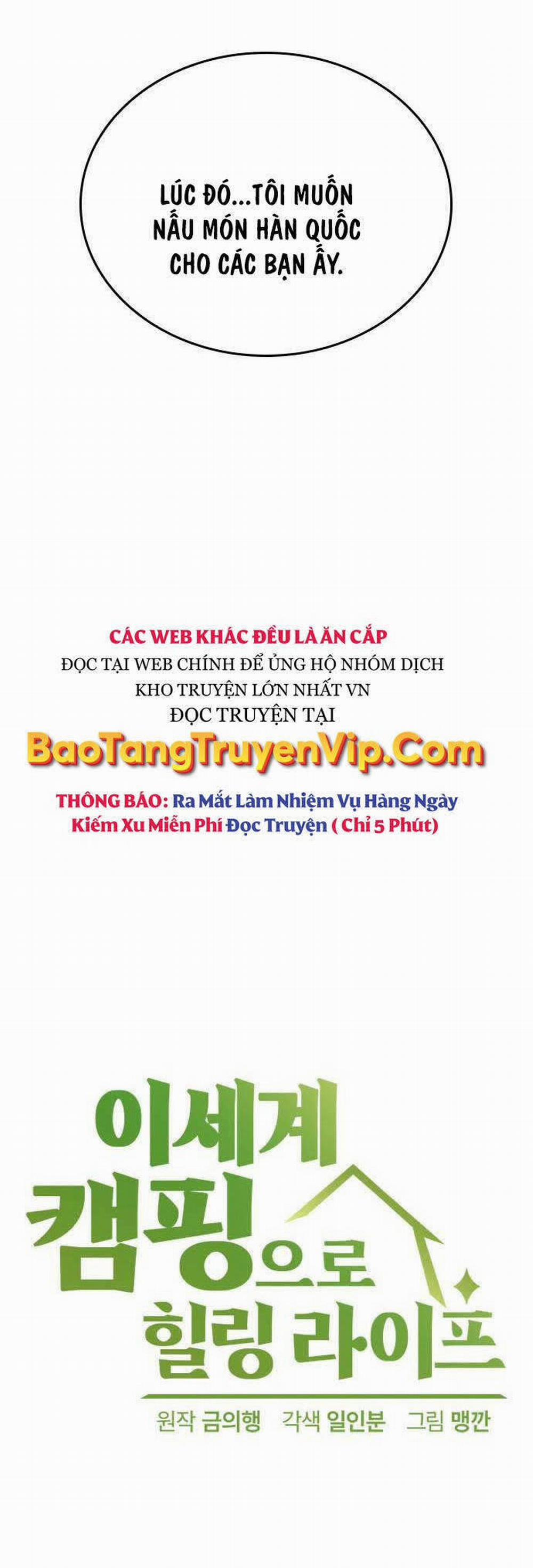 Chữa Lành Cuộc Sống Thông Qua Cắm Trại Ở Thế Giới Khác Chương 12 Trang 7