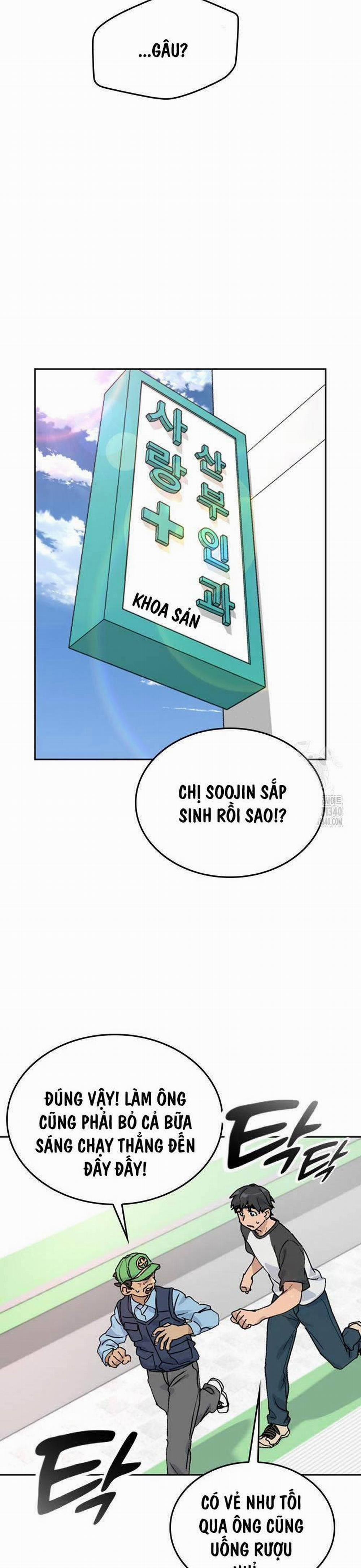 Chữa Lành Cuộc Sống Thông Qua Cắm Trại Ở Thế Giới Khác 15 trang 22