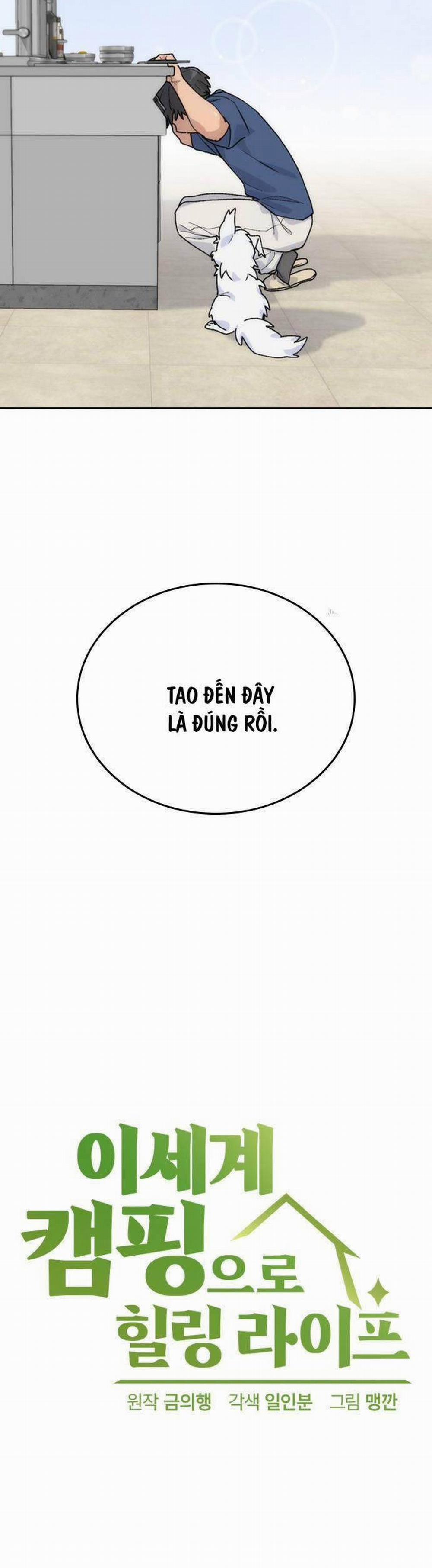 Chữa Lành Cuộc Sống Thông Qua Cắm Trại Ở Thế Giới Khác 15 trang 5